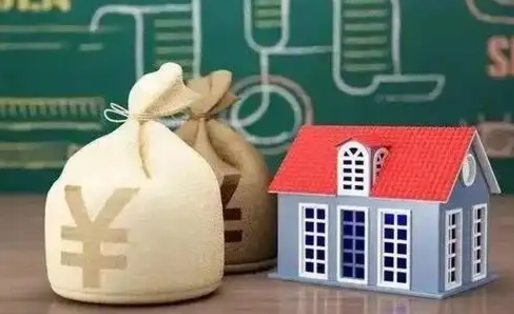 平湖成都公积金泸州能贷多少钱（泸州住房公积金可以贷多少）